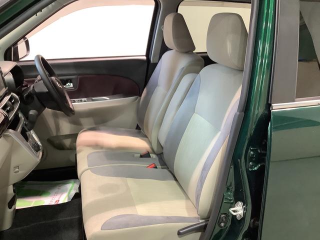 キャストスタイルＧ　ＶＳ　ＳＡIIIダイハツ認定中古車・まごころ保証１年走行距離無制限保証付　ナビゲーションシステム　パノラマモニター（栃木県）の中古車