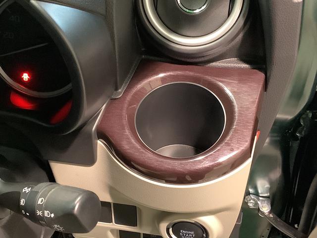 キャストスタイルＧ　ＶＳ　ＳＡIIIダイハツ認定中古車・まごころ保証１年走行距離無制限保証付　ナビゲーションシステム　パノラマモニター（栃木県）の中古車