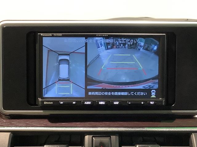 キャストスタイルＧ　ＶＳ　ＳＡIIIダイハツ認定中古車・まごころ保証１年走行距離無制限保証付　ナビゲーションシステム　パノラマモニター（栃木県）の中古車