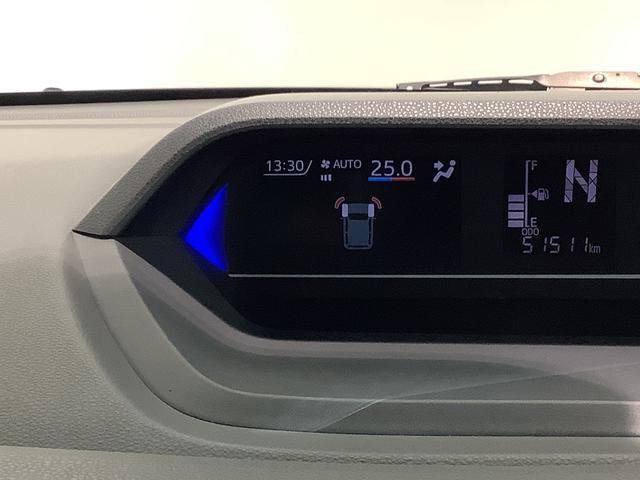 タントカスタムＲＳセレクションダイハツ認定中古車・まごころ保証１年走行距離無制限保証付　ナビゲーションシステム　バックカメラ　ドライブレコーダー　両側電動スライドドア（栃木県）の中古車