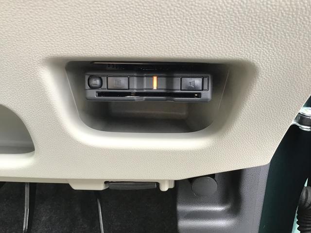 キャストスタイルＧ　ＳＡIIIナビゲーションシステム　パノラマモニター　ＥＴＣ車載器　栃木ダイハツの認定中古車は全車１年走行距離無制限保証付き！！（栃木県）の中古車