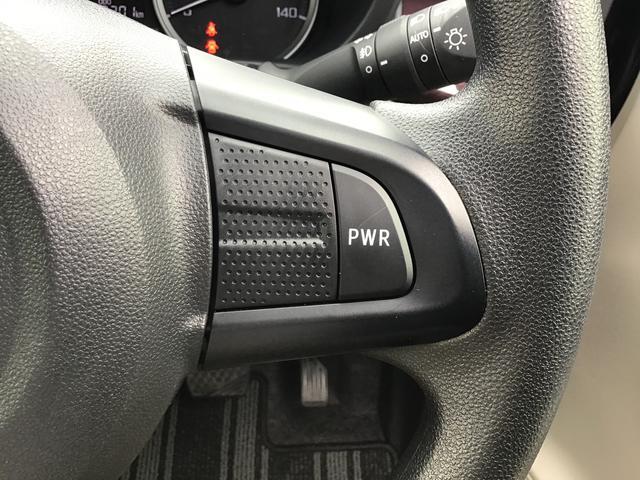 キャストスタイルＧ　ＳＡIIIナビゲーションシステム　パノラマモニター　ＥＴＣ車載器　栃木ダイハツの認定中古車は全車１年走行距離無制限保証付き！！（栃木県）の中古車