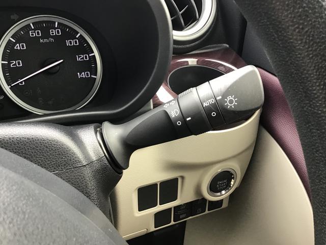 キャストスタイルＧ　ＳＡIIIナビゲーションシステム　パノラマモニター　ＥＴＣ車載器　栃木ダイハツの認定中古車は全車１年走行距離無制限保証付き！！（栃木県）の中古車