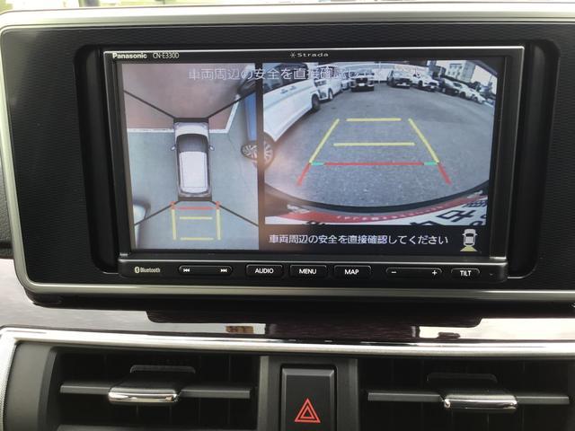 キャストスタイルＧ　ＳＡIIIナビゲーションシステム　パノラマモニター　ＥＴＣ車載器　栃木ダイハツの認定中古車は全車１年走行距離無制限保証付き！！（栃木県）の中古車