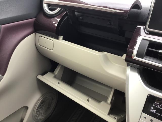 キャストスタイルＧ　ＳＡIIIナビゲーションシステム　パノラマモニター　ＥＴＣ車載器　栃木ダイハツの認定中古車は全車１年走行距離無制限保証付き！！（栃木県）の中古車