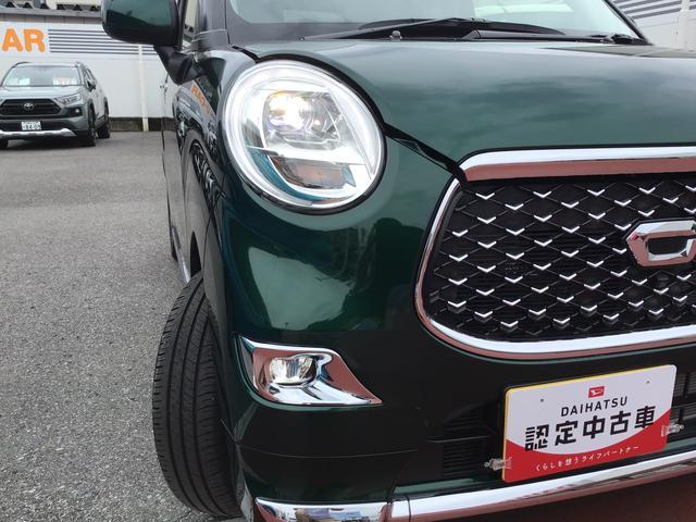 キャストスタイルＧ　ＳＡIIIナビゲーションシステム　パノラマモニター　ＥＴＣ車載器　栃木ダイハツの認定中古車は全車１年走行距離無制限保証付き！！（栃木県）の中古車