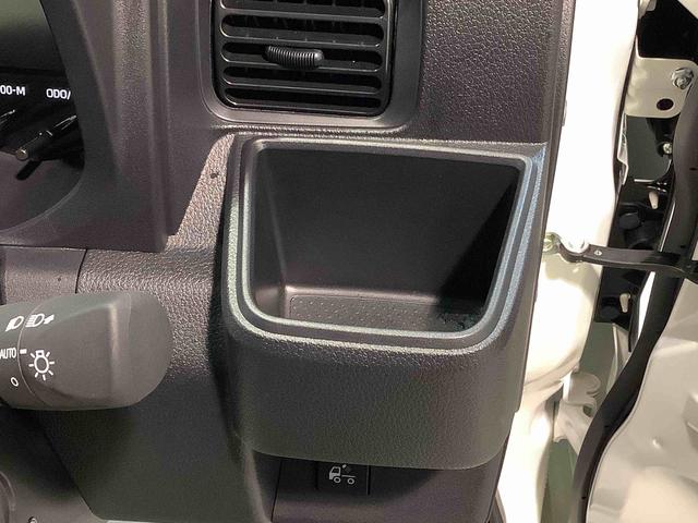ハイゼットトラックスタンダード　農用スペシャルダイハツ認定中古車・まごころ保証１年走行距離無制限保証付　ＬＥＤ荷台作業灯　４ＷＤ　ＣＶＴ　デフロック機能　マニュアルエアコン（栃木県）の中古車
