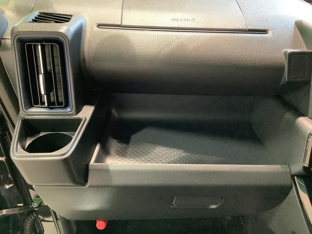 タントカスタムＸダイハツ認定中古車・まごころ保証１年走行距離無制限保証付　ＬＥＤヘッドライト　フォグランプ　キーフリーシステム　両側電動スライドドア（栃木県）の中古車