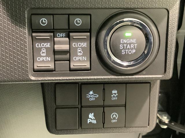 タントカスタムＸダイハツ認定中古車・まごころ保証１年走行距離無制限保証付　ＬＥＤヘッドライト　フォグランプ　キーフリーシステム　両側電動スライドドア（栃木県）の中古車