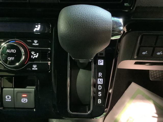タントカスタムＸダイハツ認定中古車・まごころ保証１年走行距離無制限保証付　ＬＥＤヘッドライト　フォグランプ　キーフリーシステム　両側電動スライドドア（栃木県）の中古車