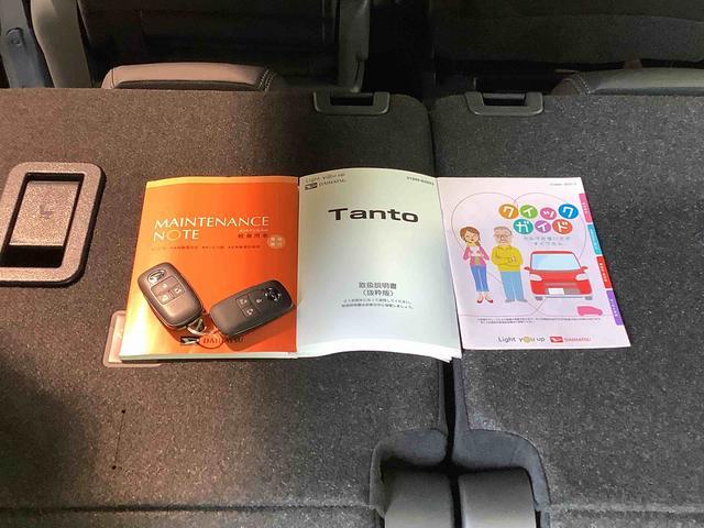 タントカスタムＸダイハツ認定中古車・まごころ保証１年走行距離無制限保証付　ＬＥＤヘッドライト　フォグランプ　キーフリーシステム　両側電動スライドドア（栃木県）の中古車