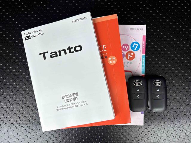 タントＸキーフリーシステム　片側電動スライドドア　スマートアシスト　コーナーセンサー　栃木ダイハツの認定中古車は全車１年走行距離無制限保証付き！！（栃木県）の中古車