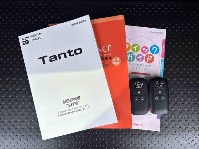 タントカスタムＸＬＥＤヘッドライト　純正アルミホイール　両側電動スライドドア　　栃木ダイハツの認定中古車は全車１年走行距離無制限保証付き！！（栃木県）の中古車