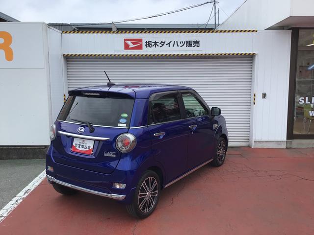 キャストスタイルＧ　ＳＡIIナビゲーションシステム　バックカメラ　ドライブレコーダー　ＬＥＤヘッドライト　フォグランプ　栃木ダイハツの認定中古車は全車１年走行距離無制限保証付き！！（栃木県）の中古車