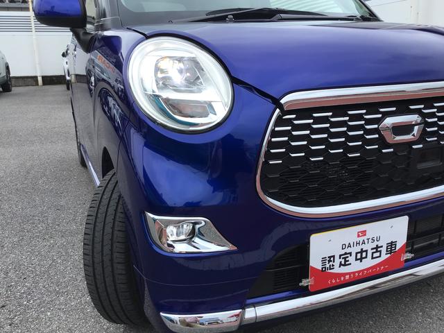 キャストスタイルＧ　ＳＡIIナビゲーションシステム　バックカメラ　ドライブレコーダー　ＬＥＤヘッドライト　フォグランプ　栃木ダイハツの認定中古車は全車１年走行距離無制限保証付き！！（栃木県）の中古車