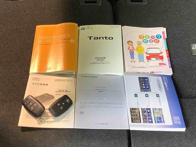 タントカスタムＲＳナビゲーションシステム　バックカメラ　ドライブレコーダー　両側電動スライドドア　アルミホイール　栃木ダイハツの認定中古車は全車１年走行距離無制限保証付き！！（栃木県）の中古車