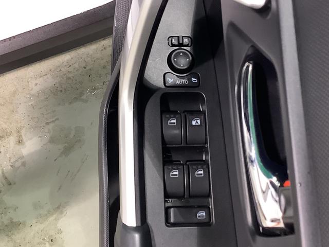 ロッキープレミアムダイハツ認定中古車・まごころ保証１年走行距離無制限保証付　ナビゲーションシステム　パノラマモニター　ドライブレコーダー　クルーズコントロール機能（栃木県）の中古車