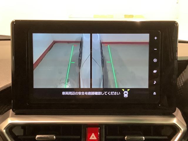 ロッキープレミアムダイハツ認定中古車・まごころ保証１年走行距離無制限保証付　ナビゲーションシステム　パノラマモニター　ドライブレコーダー　クルーズコントロール機能（栃木県）の中古車