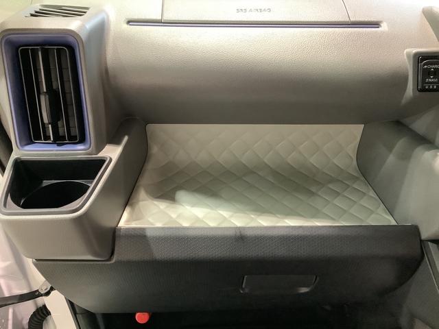 タントＸターボセレクションダイハツ認定中古車・まごころ保証１年走行距離無制限保証付　ナビゲーションシステム　バックカメラ　ＥＴＣ車載器　ドライブレコーダー　左側電動スライドドア　シートヒーター（栃木県）の中古車