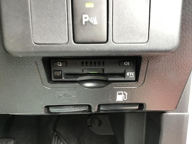 トールカスタムＧ　リミテッドII　ＳＡIIIナビゲーションシステム　パノラマモニター　ドライブレコーダー　ＥＴＣ車載器　ＬＥＤヘッドライト　栃木ダイハツの認定中古車は全車１年走行距離無制限保証付き！！（栃木県）の中古車