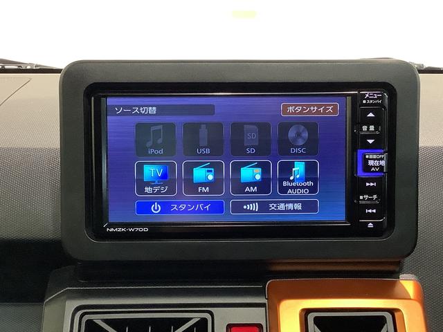 タフトＧターボダイハツ認定中古車・まごころ保証１年走行距離無制限保証付　ナビゲーションシステム　バックカメラ　ＬＥＤヘッドライト　アルミホイール（栃木県）の中古車