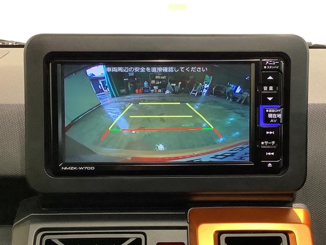 タフトＧターボダイハツ認定中古車・まごころ保証１年走行距離無制限保証付　ナビゲーションシステム　バックカメラ　ＬＥＤヘッドライト　アルミホイール（栃木県）の中古車