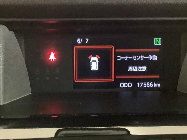 トールカスタムＧダイハツ認定中古車・まごころ保証１年走行距離無制限保証付　ナビゲーションシステム　パノラマモニター　ドライブレコーダー　ＥＴＣ車載器　クルーズコントロール機能（栃木県）の中古車