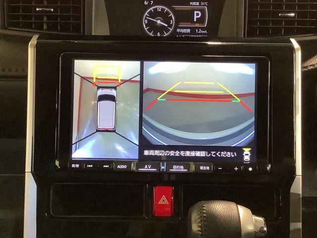 トールカスタムＧダイハツ認定中古車・まごころ保証１年走行距離無制限保証付　ナビゲーションシステム　パノラマモニター　ドライブレコーダー　ＥＴＣ車載器　クルーズコントロール機能（栃木県）の中古車