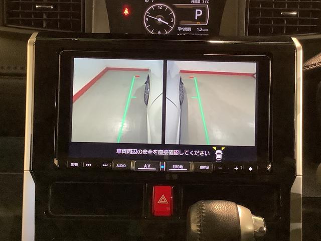 トールカスタムＧダイハツ認定中古車・まごころ保証１年走行距離無制限保証付　ナビゲーションシステム　パノラマモニター　ドライブレコーダー　ＥＴＣ車載器　クルーズコントロール機能（栃木県）の中古車