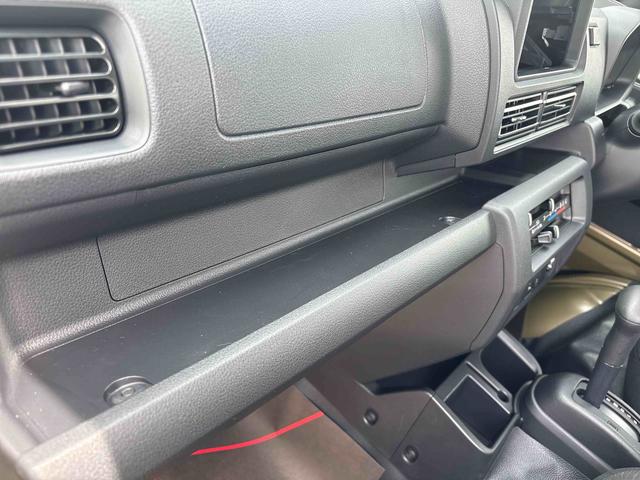 ハイゼットトラックジャンボエクストラ４ＷＤ　キーフリーシステム　ＬＥＤヘッドライト　フォグランプ　デフロック機能　栃木ダイハツの認定中古車は全車１年走行距離無制限保証付き！！（栃木県）の中古車