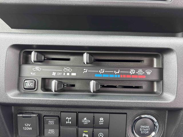 ハイゼットトラックジャンボエクストラ４ＷＤ　キーフリーシステム　ＬＥＤヘッドライト　フォグランプ　デフロック機能　栃木ダイハツの認定中古車は全車１年走行距離無制限保証付き！！（栃木県）の中古車