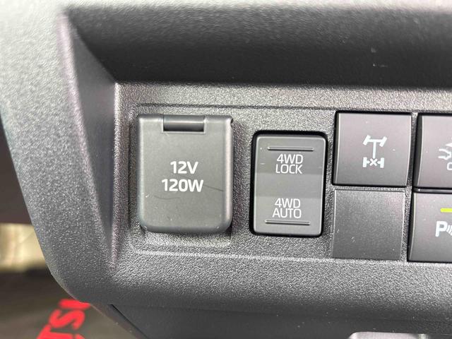 ハイゼットトラックジャンボエクストラ４ＷＤ　キーフリーシステム　ＬＥＤヘッドライト　フォグランプ　デフロック機能　栃木ダイハツの認定中古車は全車１年走行距離無制限保証付き！！（栃木県）の中古車