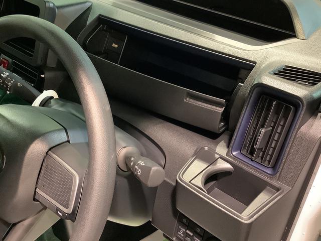 タントカスタムＸダイハツ認定中古車・まごころ保証１年走行距離無制限保証付　ＬＥＤヘッドライト　両側電動スライドドア　スマートアシスト（栃木県）の中古車