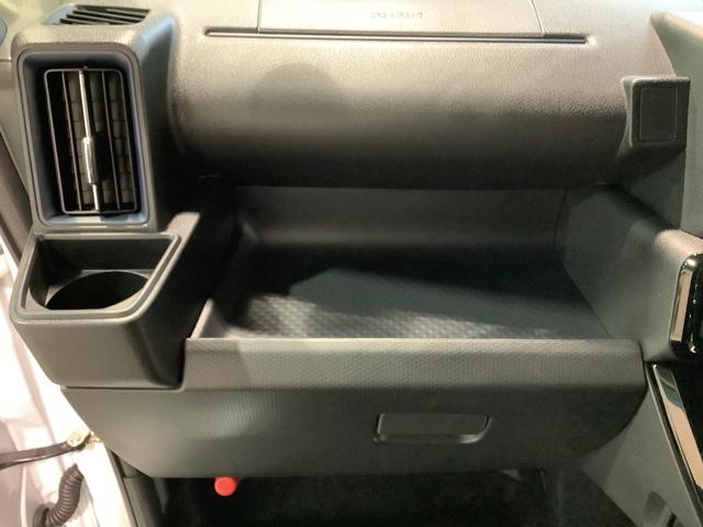 タントカスタムＸダイハツ認定中古車・まごころ保証１年走行距離無制限保証付　ＬＥＤヘッドライト　両側電動スライドドア　スマートアシスト（栃木県）の中古車
