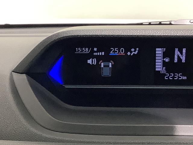 タントカスタムＸダイハツ認定中古車・まごころ保証１年走行距離無制限保証付　ＬＥＤヘッドライト　両側電動スライドドア　スマートアシスト（栃木県）の中古車