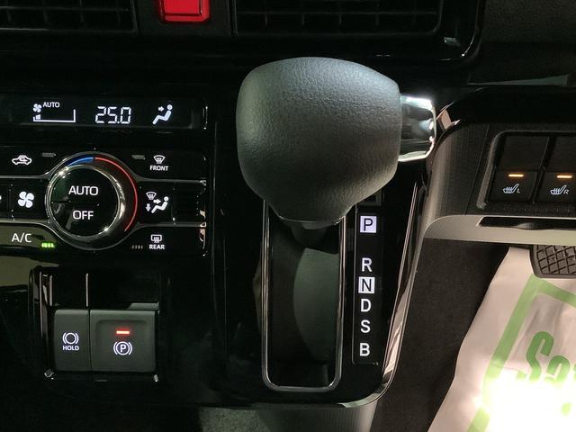 タントカスタムＸダイハツ認定中古車・まごころ保証１年走行距離無制限保証付　ＬＥＤヘッドライト　両側電動スライドドア　スマートアシスト（栃木県）の中古車