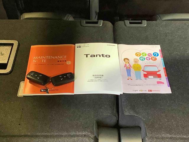 タントカスタムＸダイハツ認定中古車・まごころ保証１年走行距離無制限保証付　ＬＥＤヘッドライト　両側電動スライドドア　スマートアシスト（栃木県）の中古車