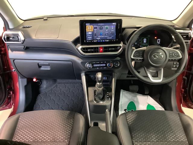 ロッキープレミアムナビゲーションシステム　パノラマモニター　ドライブレコーダー　ＥＴＣ車載器　クルーズコントロール機能　栃木ダイハツの認定中古車は全車１年走行距離無制限保証付き！！（栃木県）の中古車