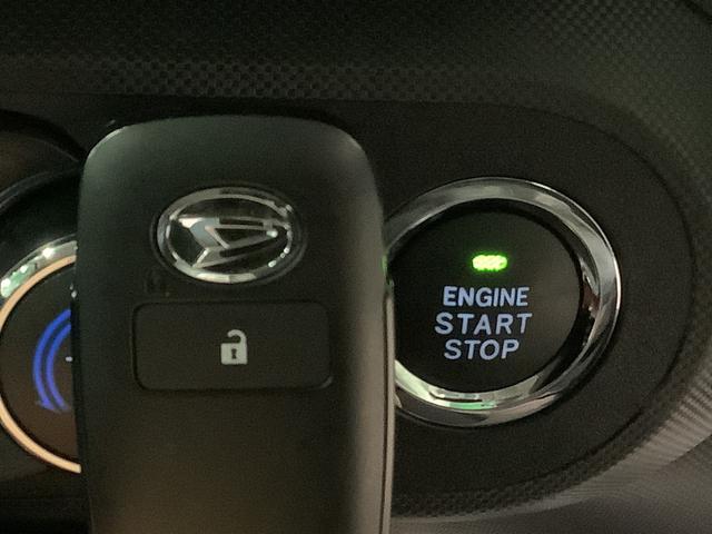 ロッキープレミアムナビゲーションシステム　パノラマモニター　ドライブレコーダー　ＥＴＣ車載器　クルーズコントロール機能　栃木ダイハツの認定中古車は全車１年走行距離無制限保証付き！！（栃木県）の中古車