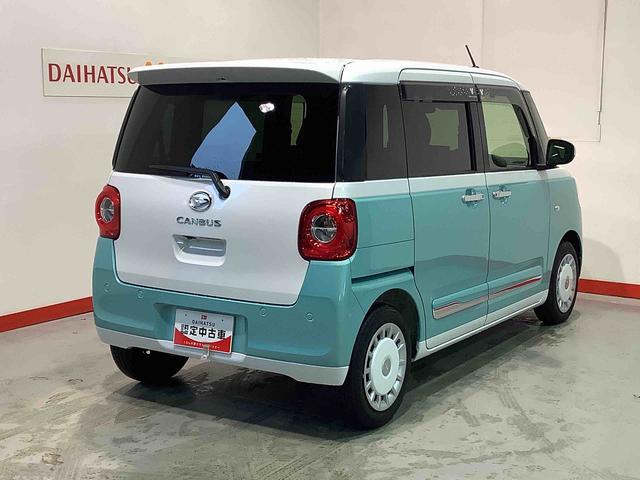 ムーヴキャンバスストライプスＧターボ認定中古車は全車１年走行距離無制限保証付き！ディスプレイオーディオ　バックカメラ　クルーズコントロール機能　両側電動スライドドア　ＬＥＤヘッドライト（栃木県）の中古車
