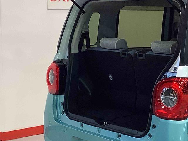 ムーヴキャンバスストライプスＧターボ認定中古車は全車１年走行距離無制限保証付き！ディスプレイオーディオ　バックカメラ　クルーズコントロール機能　両側電動スライドドア　ＬＥＤヘッドライト（栃木県）の中古車
