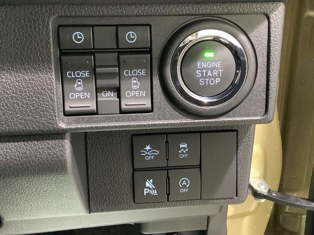 ムーヴキャンバスセオリーＧキーフリーシステム　運転席助手席シートヒーター　両側電動スライドドア　スマートアシスト　栃木ダイハツの認定中古車は全車１年走行距離無制限保証付き！！（栃木県）の中古車