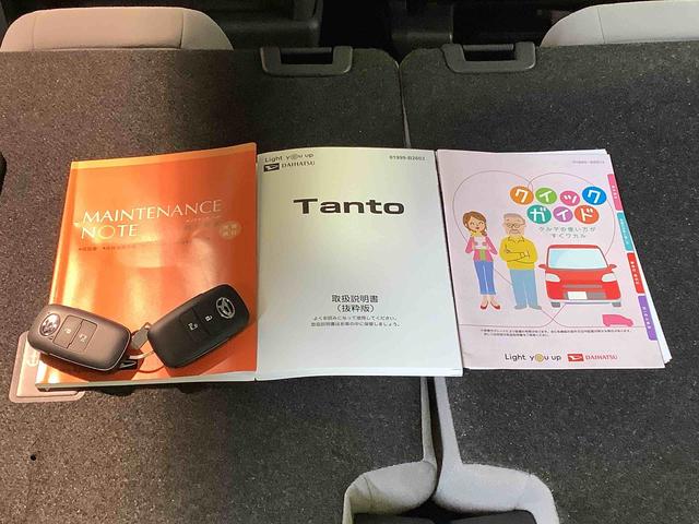 タントＸＬＥＤヘッドライト　片側電動スライドドア　オートエアコン　スマートアシスト　コーナーセンサー　栃木ダイハツの認定中古車は全車１年走行距離無制限保証付き！！（栃木県）の中古車