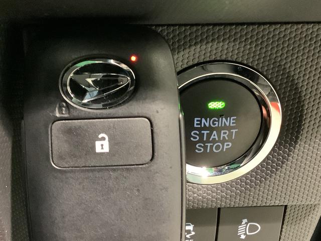 タフトＸＬＥＤヘッドライト　スマートアシスト　ソナーセンサー　電動パーキングブレーキ　栃木ダイハツの認定中古車は全車１年走行距離無制限保証付き！！（栃木県）の中古車