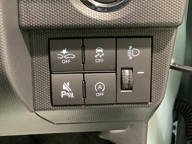 タフトＸＬＥＤヘッドライト　スマートアシスト　ソナーセンサー　電動パーキングブレーキ　栃木ダイハツの認定中古車は全車１年走行距離無制限保証付き！！（栃木県）の中古車