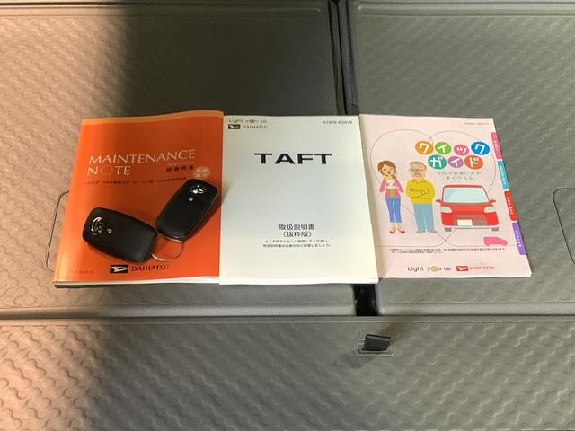 タフトＧ　ダーククロムベンチャーＬＥＤヘッドライト　スマートアシスト　コーナーセンサー　純正アルミホイール　電動パーキングブレーキ　栃木ダイハツの認定中古車は全車１年走行距離無制限保証付き！！（栃木県）の中古車