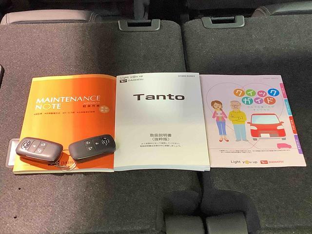 タントカスタムＸＬＥＤヘッドライト　純正アルミホイール　両側電動スライドドア　スマートアシスト　ソナーセンサー　栃木ダイハツの認定中古車は全車１年走行距離無制限保証付き！！（栃木県）の中古車