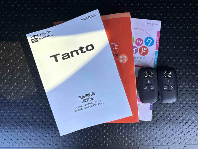 タントカスタムＸキーフリーシステム　両側電動スライドドア　ＬＥＤヘッドライト　スンマートアシスト　栃木ダイハツの認定中古車は全車１年走行距離無制限保証付き！！（栃木県）の中古車