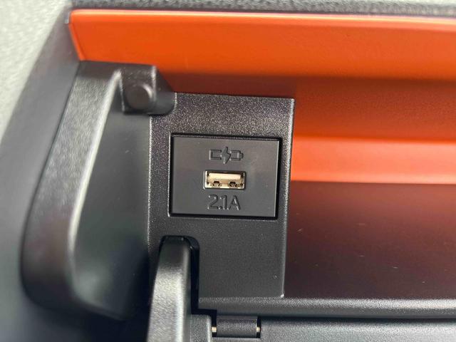 タントファンクロスキーフリーシステム　ＬＥＤヘッドライト　スマートアシスト　コーナーセンサー　両側電動スライドドア　　栃木ダイハツの認定中古車は全車１年走行距離無制限保証付き！！（栃木県）の中古車