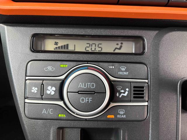 タントファンクロスキーフリーシステム　ＬＥＤヘッドライト　スマートアシスト　コーナーセンサー　両側電動スライドドア　　栃木ダイハツの認定中古車は全車１年走行距離無制限保証付き！！（栃木県）の中古車